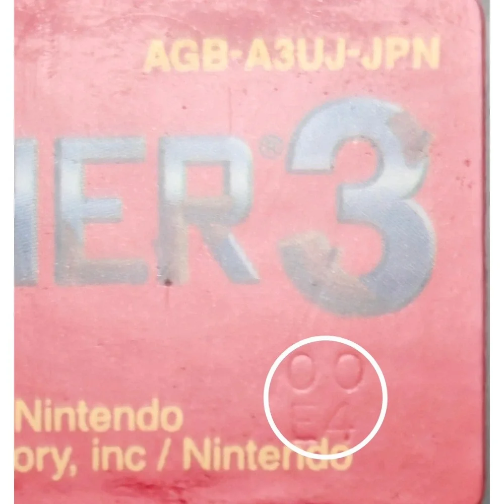 Mother 3 (GBA) - Japanese Import - Authentic Loose - Tested & Saves